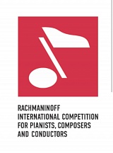 The Rachmaninoff International Competition for Pianists, Composers and Conductors is looking for talents!