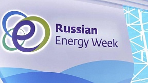 Russian Energy Week Russian Energy Week