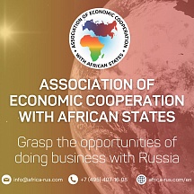 The Association of economic cooperation with African states (AECAS) The Association of economic cooperation with African states (AECAS)